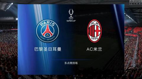 他曾在加时 他曾在加时