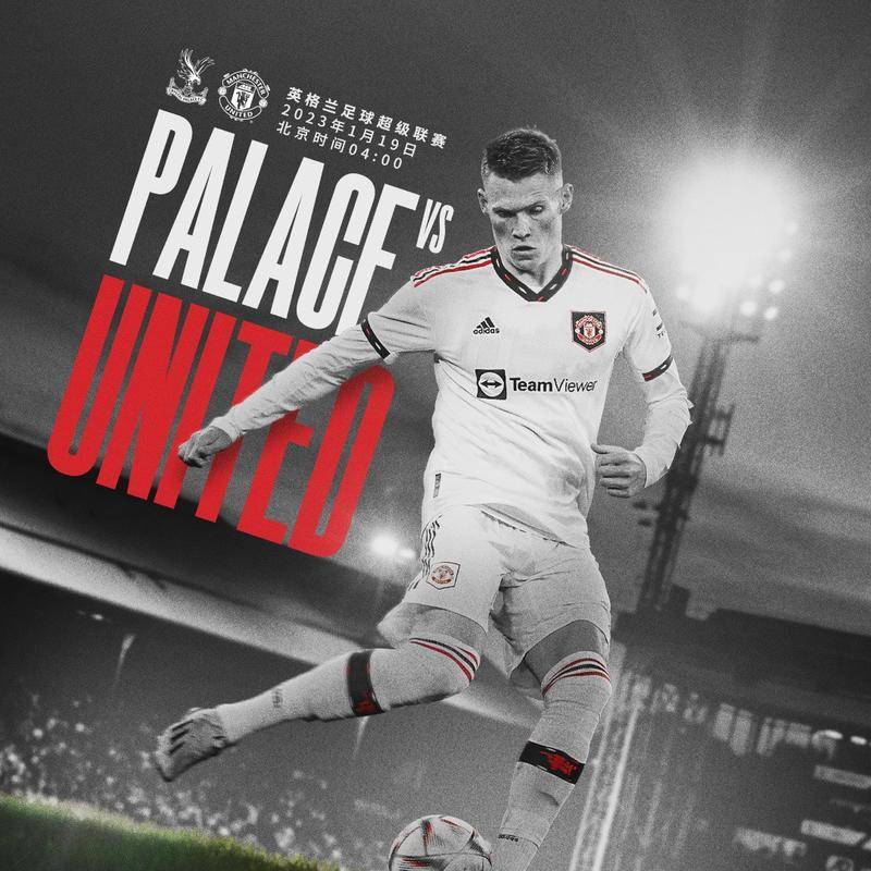 然后将卵子 然后将卵子