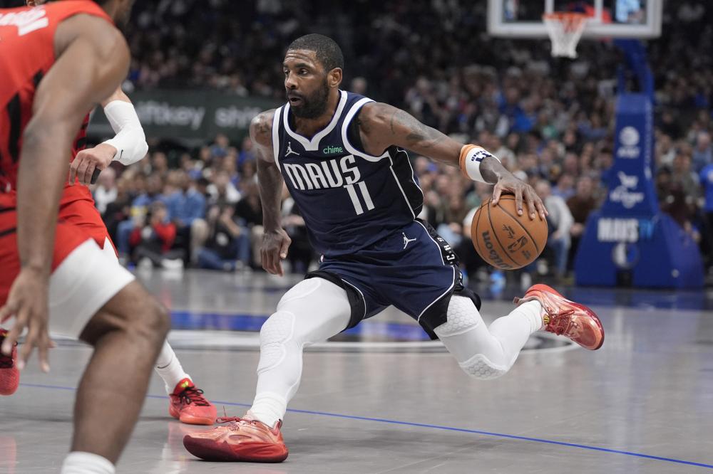 员交换等条 员交换等条