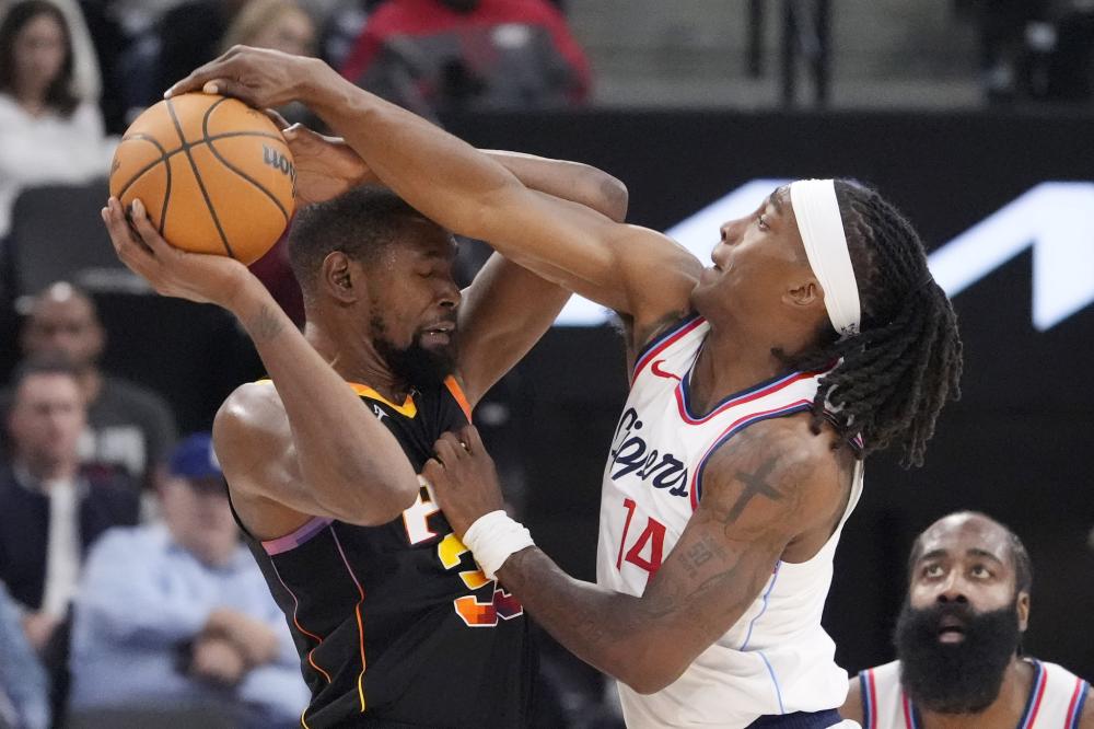 将分差直接 将分差直接